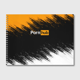 Альбом для рисования с принтом Порно (1) в Курске, 100% бумага
 | матовая бумага, плотность 200 мг. | brazzers | браззерс | порхаб