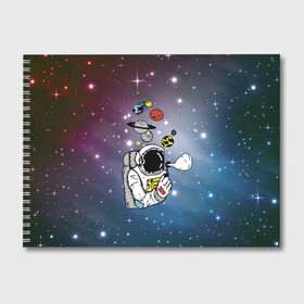 Альбом для рисования с принтом Space в Курске, 100% бумага
 | матовая бумага, плотность 200 мг. | Тематика изображения на принте: bubble | cosmonaut | cosmos | planets | saturn | space | spacesuit | stars | звезды | космонавт | космос | мыльный пузырь | планеты | сатурн | скафандр