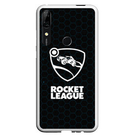 Чехол для Honor P Smart Z с принтом ROCKET LEAGUE в Курске, Силикон | Область печати: задняя сторона чехла, без боковых панелей | Тематика изображения на принте: league | rocket | rocket league | rocket trade | лига трейд | рокет лиг | рокет лига | рокет лига вещи | рокет лига гараж. | рокет лига д | рокет лиги | рокет трейд