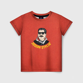 Детская футболка 3D с принтом Иосиф Сталин в Курске, 100% гипоаллергенный полиэфир | прямой крой, круглый вырез горловины, длина до линии бедер, чуть спущенное плечо, ткань немного тянется | ussr | звезда | иосиф | красный | модный | молот | надпись | очки | патриот | патриотизм | республик | рсфср | серп | снг | советский | советских | союз | ссср | сталин | страна | тренд | усы