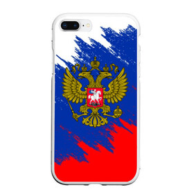 Чехол для iPhone 7Plus/8 Plus матовый с принтом RUSSIA SPORT в Курске, Силикон | Область печати: задняя сторона чехла, без боковых панелей | fc | football | football club | patriot | russia | sport | патриотизм | россия | спорт | спортивные | униформа | фирменные цвета | фк | футбол | футбольный клуб | я русский