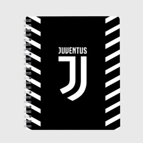 Тетрадь с принтом JUVENTUS SPORT в Курске, 100% бумага | 48 листов, плотность листов — 60 г/м2, плотность картонной обложки — 250 г/м2. Листы скреплены сбоку удобной пружинной спиралью. Уголки страниц и обложки скругленные. Цвет линий — светло-серый
 | cr7 | fc | football | football club | juve | juventus | ronaldo | sport | роналдо | спорт | спортивные | униформа | фирменные цвета | фк | футбол | футбольный клуб | ювентус