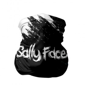 Бандана-труба 3D с принтом SALLY FACE в Курске, 100% полиэстер, ткань с особыми свойствами — Activecool | плотность 150‒180 г/м2; хорошо тянется, но сохраняет форму | face | game | horror | larry | sally | sally face | sanity s fall | брызги | игра | краски | ларри | мальчик с протезом | салли | салли фейс | ужасы