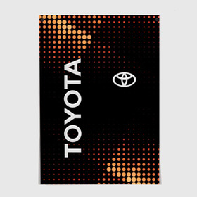Постер с принтом Toyota в Курске, 100% бумага
 | бумага, плотность 150 мг. Матовая, но за счет высокого коэффициента гладкости имеет небольшой блеск и дает на свету блики, но в отличии от глянцевой бумаги не покрыта лаком | toyota | абстракция | авто | автомобиль | лого | логотип | машина | таета | тоета | тойота