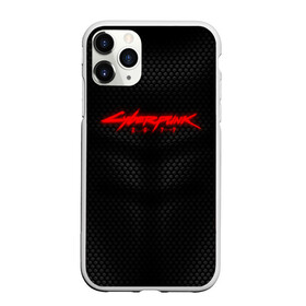 Чехол для iPhone 11 Pro Max матовый с принтом КОСТЮМ CYBERPUNK 2077 в Курске, Силикон |  | abstraction | cyber | cyberpunk | cyberpunk 2077 | future | geometry | hack | hexagon | neon | night city | samurai | sci | techno | texture | абстракция | андроиды | безумие | броня | будущее | геометрия | кибер | краски | логотип | неон | неоновый | роб