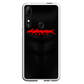 Чехол для Honor P Smart Z с принтом КОСТЮМ CYBERPUNK 2077 в Курске, Силикон | Область печати: задняя сторона чехла, без боковых панелей | Тематика изображения на принте: abstraction | cyber | cyberpunk | cyberpunk 2077 | future | geometry | hack | hexagon | neon | night city | samurai | sci | techno | texture | абстракция | андроиды | безумие | броня | будущее | геометрия | кибер | краски | логотип | неон | неоновый | роб