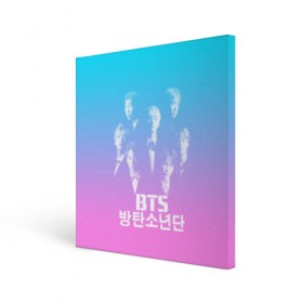 Холст квадратный с принтом BTS TEAM в Курске, 100% ПВХ |  | bangtan boys | bt21 | bts | bts army | bts stickers | j hope | jimin | jin | jungkook | k pop | rap monster | rapmon | suga | v | бтс | корея | стикеры bts