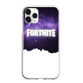 Чехол для iPhone 11 Pro матовый с принтом FORTNITE SPACE в Курске, Силикон |  | 2019 | armor | colors | cybersport | esport | fortnite | galaxy | game | llama | logo | paints | space | абстракция | броня | вселенная | галактика | звезда | звезды | игра | киберспорт | космическ