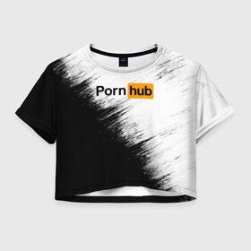 Женская футболка Cropp-top с принтом Pornhub в Курске, 100% полиэстер | круглая горловина, длина футболки до линии талии, рукава с отворотами | brazzers | браззерс