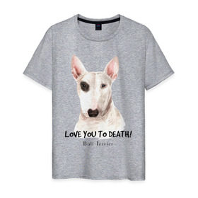 Мужская футболка хлопок с принтом Бультерьер в Курске, 100% хлопок | прямой крой, круглый вырез горловины, длина до линии бедер, слегка спущенное плечо. | bull terrier | dog | бультерьер | надпись надписи | собака | собаки