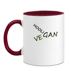 Кружка двухцветная с принтом Vegan hooligan в Курске, керамика | объем — 330 мл, диаметр — 80 мм. Цветная ручка и кайма сверху, в некоторых цветах — вся внутренняя часть | Тематика изображения на принте: 