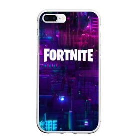 Чехол для iPhone 7Plus/8 Plus матовый с принтом FORTNITE SEASON 9 в Курске, Силикон | Область печати: задняя сторона чехла, без боковых панелей | 2019 | armor | armour | cybersport | esport | fortnite | game | logo | season 9 | броня | игра | киберспорт | сезон 9 | фиолетовый | фортнайт