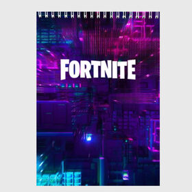 Скетчбук с принтом FORTNITE SEASON 9 в Курске, 100% бумага
 | 48 листов, плотность листов — 100 г/м2, плотность картонной обложки — 250 г/м2. Листы скреплены сверху удобной пружинной спиралью | 2019 | armor | armour | cybersport | esport | fortnite | game | logo | season 9 | броня | игра | киберспорт | сезон 9 | фиолетовый | фортнайт