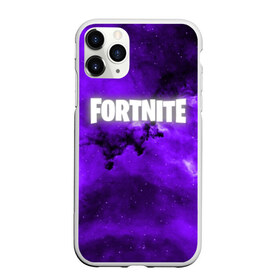 Чехол для iPhone 11 Pro матовый с принтом FORTNITE SPACE в Курске, Силикон |  | 2019 | armor | colors | cybersport | esport | fortnite | galaxy | game | llama | logo | paints | space | абстракция | броня | вселенная | галактика | звезда | звезды | игра | киберспорт | космическ