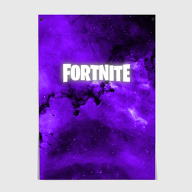 Постер с принтом FORTNITE SPACE в Курске, 100% бумага
 | бумага, плотность 150 мг. Матовая, но за счет высокого коэффициента гладкости имеет небольшой блеск и дает на свету блики, но в отличии от глянцевой бумаги не покрыта лаком | 2019 | armor | colors | cybersport | esport | fortnite | galaxy | game | llama | logo | paints | space | абстракция | броня | вселенная | галактика | звезда | звезды | игра | киберспорт | космическ