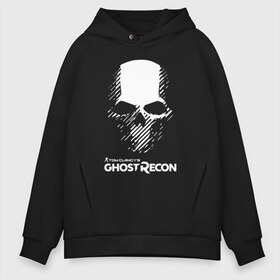 Мужское худи Oversize хлопок с принтом GHOST RECON в Курске, френч-терри — 70% хлопок, 30% полиэстер. Мягкий теплый начес внутри —100% хлопок | боковые карманы, эластичные манжеты и нижняя кромка, капюшон на магнитной кнопке | bones | breakpoint | ghost | ghost recon | ghost recon breakpoint | logo | mask | skell technology | skull | tom clancys | tom clancys ghost recon breakpoint | wildlands | лого | маска | призрак | череп