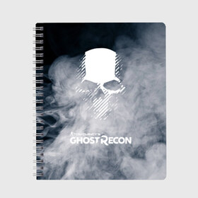 Тетрадь с принтом GHOST RECON в Курске, 100% бумага | 48 листов, плотность листов — 60 г/м2, плотность картонной обложки — 250 г/м2. Листы скреплены сбоку удобной пружинной спиралью. Уголки страниц и обложки скругленные. Цвет линий — светло-серый
 | bones | breakpoint | ghost | ghost recon | ghost recon breakpoint | logo | mask | skell technology | skull | tom clancys | tom clancys ghost recon breakpoint | wildlands | лого | маска | призрак | череп