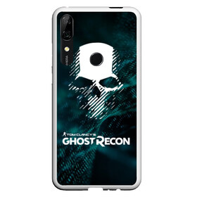 Чехол для Honor P Smart Z с принтом GHOST RECON в Курске, Силикон | Область печати: задняя сторона чехла, без боковых панелей | bones | breakpoint | ghost | ghost recon | ghost recon breakpoint | logo | mask | skell technology | skull | tom clancys | tom clancys ghost recon breakpoint | wildlands | лого | маска | призрак | череп