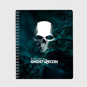 Тетрадь с принтом GHOST RECON в Курске, 100% бумага | 48 листов, плотность листов — 60 г/м2, плотность картонной обложки — 250 г/м2. Листы скреплены сбоку удобной пружинной спиралью. Уголки страниц и обложки скругленные. Цвет линий — светло-серый
 | bones | breakpoint | ghost | ghost recon | ghost recon breakpoint | logo | mask | skell technology | skull | tom clancys | tom clancys ghost recon breakpoint | wildlands | лого | маска | призрак | череп