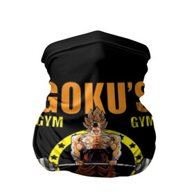 Бандана-труба 3D с принтом GOKU GYM в Курске, 100% полиэстер, ткань с особыми свойствами — Activecool | плотность 150‒180 г/м2; хорошо тянется, но сохраняет форму | bodybuilding | diet | exercise | fitness | gym | heath | motivation | muscle | phil | training | workout | бодибилдинг | мотивация | спорт | трансформация | фитнес | эстетичный