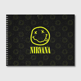 Альбом для рисования с принтом Nirvana 1 в Курске, 100% бумага
 | матовая бумага, плотность 200 мг. | cobain | kurt | kurt cobain | nirvana | rock | smile | гитара | кобейн | курт | курт кобейн | нирвана | рок