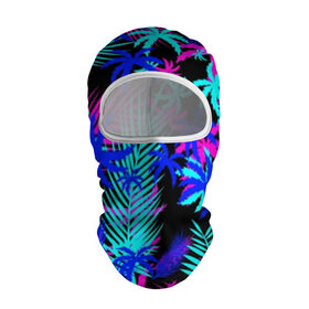 Балаклава 3D с принтом НЕОНОВЫЕ ТРОПИКИ в Курске, 100% полиэстер, ткань с особыми свойствами — Activecool | плотность 150–180 г/м2; хорошо тянется, но при этом сохраняет форму. Закрывает шею, вокруг отверстия для глаз кайма. Единый размер | Тематика изображения на принте: hotline miami | neon | new retro wave | outrun | outrun electro | paints | palmen | rainbow | retro | retrowave | summer | synth | synthwave | tropical | брызги | брызги красок | звёзды | космос | краски | лето | неон | пальмы | радуга | 