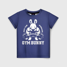 Детская футболка 3D с принтом GYM BUNNY в Курске, 100% гипоаллергенный полиэфир | прямой крой, круглый вырез горловины, длина до линии бедер, чуть спущенное плечо, ткань немного тянется | Тематика изображения на принте: bodybuilding | diet | exercise | fitness | gym | heath | motivation | muscle | phil | training | workout | бодибилдинг | мотивация | спорт | трансформация | фитнес | эстетичный