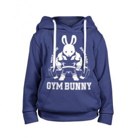 Детская толстовка 3D с принтом GYM BUNNY в Курске, 100% полиэстер | двухслойный капюшон со шнурком для регулировки, мягкие манжеты на рукавах и по низу толстовки, спереди карман-кенгуру с мягким внутренним слоем | Тематика изображения на принте: bodybuilding | diet | exercise | fitness | gym | heath | motivation | muscle | phil | training | workout | бодибилдинг | мотивация | спорт | трансформация | фитнес | эстетичный