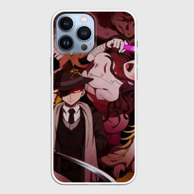 Чехол для iPhone 13 Pro Max с принтом danganronpa perso в Курске,  |  | anime | bear | black  white | danganronpa | danganronpa monokid | kurokuma | monokuma | monotaro | rabbit | school | shirokuma | аниме | главарь | монокума | персонажи | чёрно белый | школа