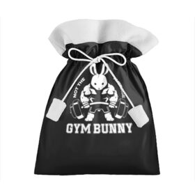 Подарочный 3D мешок с принтом GYM BUNNY в Курске, 100% полиэстер | Размер: 29*39 см | bodybuilding | diet | exercise | fitness | gym | heath | motivation | muscle | phil | training | workout | бодибилдинг | мотивация | спорт | трансформация | фитнес | эстетичный