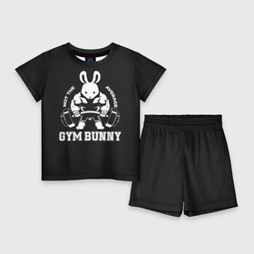 Детский костюм с шортами 3D с принтом GYM BUNNY в Курске,  |  | bodybuilding | diet | exercise | fitness | gym | heath | motivation | muscle | phil | training | workout | бодибилдинг | мотивация | спорт | трансформация | фитнес | эстетичный