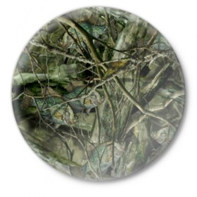 Значок с принтом Лесной камуфляж в Курске,  металл | круглая форма, металлическая застежка в виде булавки | Тематика изображения на принте: камуфляж | лесной камуфляж