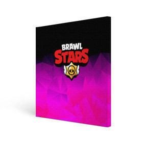 Холст квадратный с принтом BRAWL STARS CRYSTALES в Курске, 100% ПВХ |  | android | brawl stars | games | mobile game | stars | игры | мобильные игры