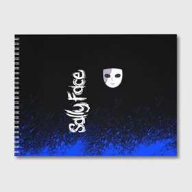 Альбом для рисования с принтом Sally Face (26) в Курске, 100% бумага
 | матовая бумага, плотность 200 мг. | Тематика изображения на принте: face | fisher | larry johnson | mask | sally | sally face | sally fisher | демоны | духи | маска | призраки | салли | салли фейс | салли фишер | фейс