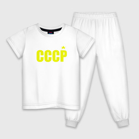 Детская пижама хлопок с принтом СССР в Курске, 100% хлопок |  брюки и футболка прямого кроя, без карманов, на брюках мягкая резинка на поясе и по низу штанин
 | ussr | бесконечное лето | ссср | футболка ссср