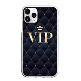 Чехол для iPhone 11 Pro Max матовый с принтом Золотой VIP в Курске, Силикон |  | Тематика изображения на принте: background | blue | color | cool | crown | emblem | glamor | glitter | golden | person | power | sparkling | symbol | vip | wealth | yellow | блеск | богатство | важная | вип | власть | гламур | желтый | золотой | корона | круто | персона | сверкающий | с