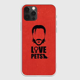 Чехол для iPhone 12 Pro Max с принтом Love pets в Курске, Силикон |  | 2 | 3 | baba yaga | dog | john wick | keanu | puppy | reeves | баба яга | бабаяга | джон вик | джон уик | джонвик | джонуик | киану ривз | кино | собака | фильм