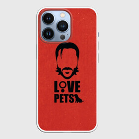 Чехол для iPhone 13 Pro с принтом Love pets в Курске,  |  | 2 | 3 | baba yaga | dog | john wick | keanu | puppy | reeves | баба яга | бабаяга | джон вик | джон уик | джонвик | джонуик | киану ривз | кино | собака | фильм