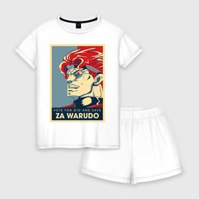 Женская пижама с шортиками хлопок с принтом Дио Брандо в Курске, 100% хлопок | футболка прямого кроя, шорты свободные с широкой мягкой резинкой | anime | dio | jojo | manga | аниме | джоджо | дио брандо | манга