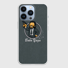 Чехол для iPhone 13 Pro с принтом Baba Yaga в Курске,  |  | 2 | 3 | baba yaga | dog | john wick | keanu | puppy | reeves | баба яга | бабаяга | джон вик | джон уик | джонвик | джонуик | киану ривз | кино | собака | фильм