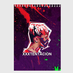 Скетчбук с принтом XXXTENTACION в Курске, 100% бумага
 | 48 листов, плотность листов — 100 г/м2, плотность картонной обложки — 250 г/м2. Листы скреплены сверху удобной пружинной спиралью | Тематика изображения на принте: bad | dead | death | rap | revenge | rip | usa | xxxtentacion | зарубежный реп | ревендж | реп