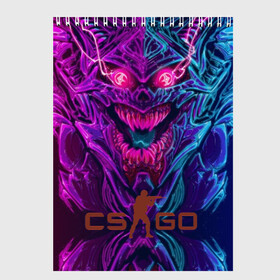 Скетчбук с принтом CS GO Hyper Beast в Курске, 100% бумага
 | 48 листов, плотность листов — 100 г/м2, плотность картонной обложки — 250 г/м2. Листы скреплены сверху удобной пружинной спиралью | 2019 | computer game | counter strike | cs | cs go | csgo | dota | dota2 | game | howl | hyperbeast | warning | автомат | вой | го | игрок | компьютерная игра | контр страйк | контра | кс | оружие | турнир