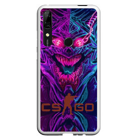 Чехол для Honor P Smart Z с принтом CS GO Hyper Beast в Курске, Силикон | Область печати: задняя сторона чехла, без боковых панелей | 2019 | computer game | counter strike | cs | cs go | csgo | dota | dota2 | game | howl | hyperbeast | warning | автомат | вой | го | игрок | компьютерная игра | контр страйк | контра | кс | оружие | турнир