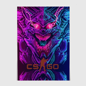 Постер с принтом CS GO Hyper Beast в Курске, 100% бумага
 | бумага, плотность 150 мг. Матовая, но за счет высокого коэффициента гладкости имеет небольшой блеск и дает на свету блики, но в отличии от глянцевой бумаги не покрыта лаком | 2019 | computer game | counter strike | cs | cs go | csgo | dota | dota2 | game | howl | hyperbeast | warning | автомат | вой | го | игрок | компьютерная игра | контр страйк | контра | кс | оружие | турнир