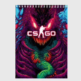 Скетчбук с принтом CS GO Hyper Beast в Курске, 100% бумага
 | 48 листов, плотность листов — 100 г/м2, плотность картонной обложки — 250 г/м2. Листы скреплены сверху удобной пружинной спиралью | 2019 | computer game | counter strike | cs | cs go | csgo | dota | dota2 | game | howl | hyperbeast | warning | автомат | вой | го | игрок | компьютерная игра | контр страйк | контра | кс | оружие | турнир