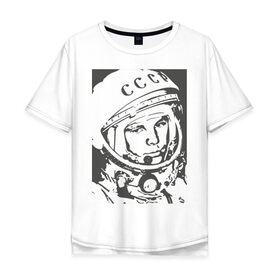 Мужская футболка хлопок Oversize с принтом Гагарин в Курске, 100% хлопок | свободный крой, круглый ворот, “спинка” длиннее передней части | гагарин | знаменитость | коммунизм | космонавт | космос | новая | новинка | первый | первый космонавт | ссср | топ | хит