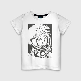 Детская футболка хлопок с принтом Гагарин в Курске, 100% хлопок | круглый вырез горловины, полуприлегающий силуэт, длина до линии бедер | гагарин | знаменитость | коммунизм | космонавт | космос | новая | новинка | первый | первый космонавт | ссср | топ | хит