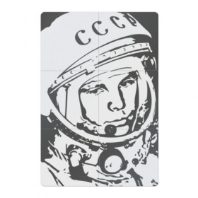Магнитный плакат 2Х3 с принтом Гагарин в Курске, Полимерный материал с магнитным слоем | 6 деталей размером 9*9 см | гагарин | знаменитость | коммунизм | космонавт | космос | новая | новинка | первый | первый космонавт | ссср | топ | хит