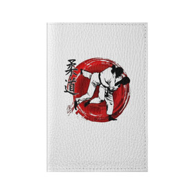 Обложка для паспорта матовая кожа с принтом Judo в Курске, натуральная матовая кожа | размер 19,3 х 13,7 см; прозрачные пластиковые крепления | guruma | judo | kata otoshi | бой | борьба | дзюдзюцу | дзюдо | кимоно | мотивация | мягкий | приемы | путь | сила | скорость | спорт | стиль | татами | япония