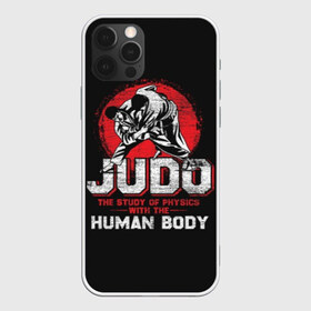 Чехол для iPhone 12 Pro Max с принтом Judo в Курске, Силикон |  | guruma | judo | kata otoshi | бой | борьба | дзюдзюцу | дзюдо | кимоно | мотивация | мягкий | приемы | путь | сила | скорость | спорт | стиль | татами | япония